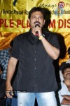 Namo Venkatesa Movie Platinum Disc Function Stills - 42 of 73