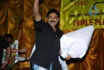 Namo Venkatesa Movie Platinum Disc Function Stills - 44 of 73