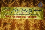 Namo Venkatesa Movie Platinum Disc Function Stills - 51 of 73