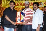 Namo Venkatesa Movie Platinum Disc Function Stills - 53 of 73