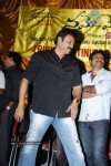 Namo Venkatesa Movie Platinum Disc Function Stills - 56 of 73