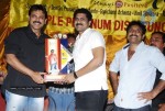 Namo Venkatesa Movie Platinum Disc Function Stills - 59 of 73