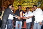 Namo Venkatesa Movie Platinum Disc Function Stills - 61 of 73