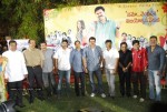 Namo Venkatesa Movie Success Celebrations - 10 of 73