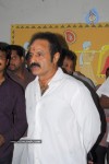 Nandamuri Family Celebrates Simha Movie Success - 7 of 57