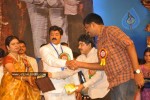 Nandi Awards 2009 - 10 - 18 of 53