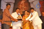 Nandi Awards 2009 - 10 - 49 of 53