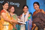 Nandi Awards 2009 - 10 Photos Set 03 - 187 of 189