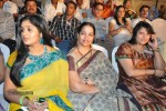 Nandi Awards 2009 - 10 Photos Set 02 - 79 of 139