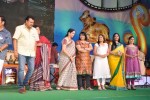 Nandi Awards 2009 - 10 Photos Set 02 - 122 of 139