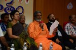 Nandi Awards 2011 Announcement - 26 of 36