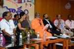 Nandi Awards 2011 Announcement - 33 of 36