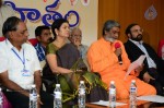 Nandi Awards 2011 Announcement - 23 of 36