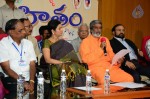 Nandi Awards 2011 Announcement - 24 of 36