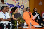 Nandi Awards 2011 Announcement - 26 of 36