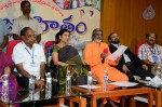 Nandi Awards 2011 Announcement - 33 of 36