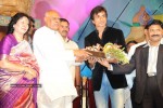  Nandi Awards 2008 Photo Gallery - 192 of 246