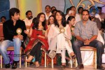  Nandi Awards 2008 Photo Gallery - 26 of 246