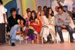  Nandi Awards 2008 Photo Gallery - 29 of 246