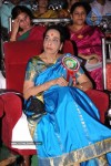  Nandi Awards 2008 Photo Gallery - 44 of 246