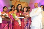  Nandi Awards 2008 Photo Gallery - 53 of 246