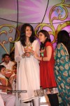  Nandi Awards 2008 Photo Gallery - 116 of 246