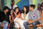  Nandi Awards 2008 Photo Gallery - 172 of 246