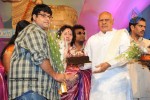  Nandi Awards 2008 Photo Gallery - 200 of 246