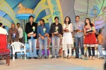  Nandi Awards 2008 Photo Gallery - 206 of 246