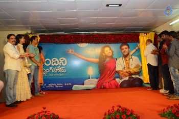 Nandini Nursing Home 1st Look Launch - 1 of 42