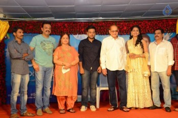 Nandini Nursing Home 1st Look Launch - 23 of 42