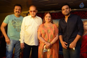 Nandini Nursing Home 1st Look Launch - 31 of 42