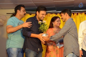 Nandini Nursing Home 1st Look Launch - 35 of 42