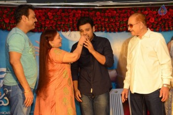 Nandini Nursing Home 1st Look Launch - 41 of 42