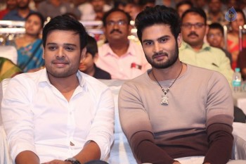 Nandini Nursing Home Audio Launch 2 - 24 of 84