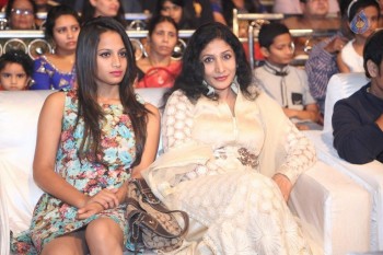 Nandini Nursing Home Audio Launch 2 - 25 of 84