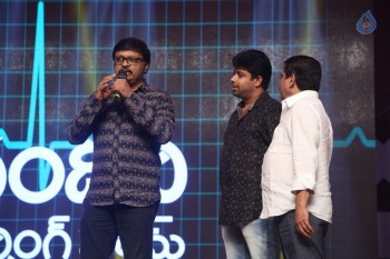Nandini Nursing Home Audio Launch 2 - 36 of 84