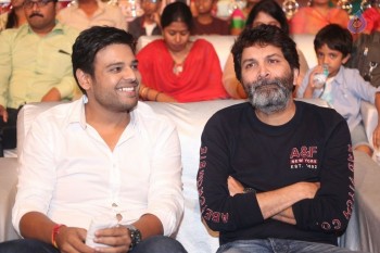 Nandini Nursing Home Audio Launch 2 - 38 of 84