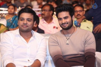 Nandini Nursing Home Audio Launch 2 - 42 of 84