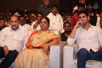 Nandini Nursing Home Audio Launch 3 - 5 of 105