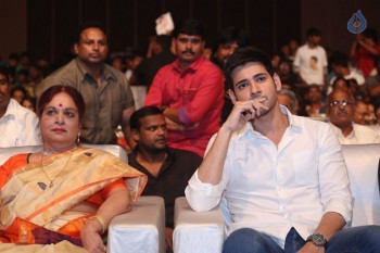 Nandini Nursing Home Audio Launch 3 - 16 of 105