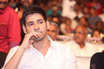 Nandini Nursing Home Audio Launch 3 - 31 of 105