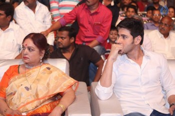 Nandini Nursing Home Audio Launch 3 - 53 of 105