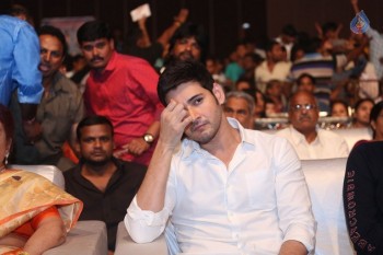 Nandini Nursing Home Audio Launch 3 - 57 of 105