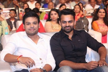 Nandini Nursing Home Audio Launch 3 - 63 of 105
