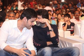 Nandini Nursing Home Audio Launch 3 - 97 of 105