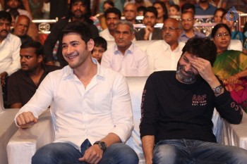 Nandini Nursing Home Audio Launch 3 - 99 of 105