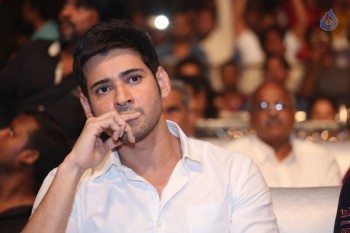 Nandini Nursing Home Audio Launch 3 - 104 of 105