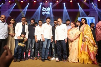 Nandini Nursing Home Audio Launch 4 - 20 of 81