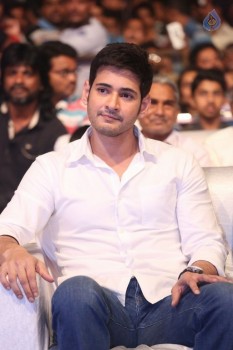 Nandini Nursing Home Audio Launch 4 - 32 of 81